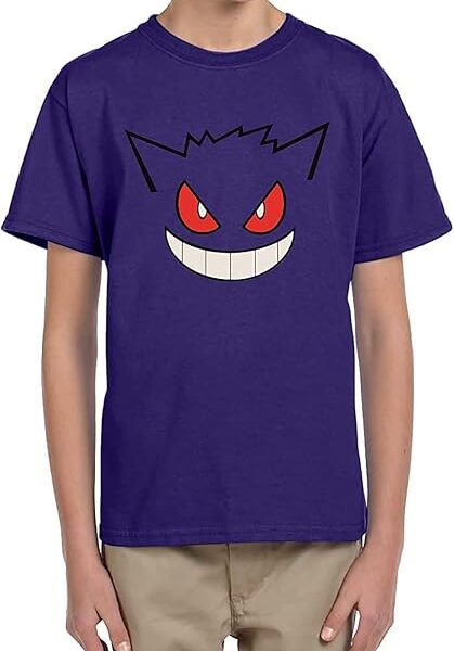 Gen Gar - Camiseta niños Manga Corta