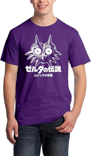 71Ila5g8-qL._AC_SX569_ Camiseta El Desván Nerd Camiseta Máscara Gamer Link color morado