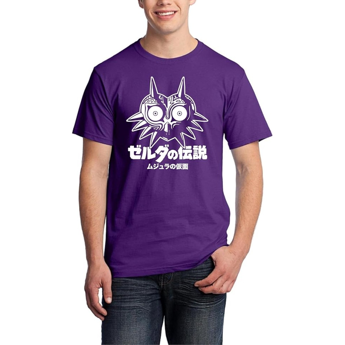 Camiseta El Desván Nerd Camiseta Máscara Gamer Link color morado
