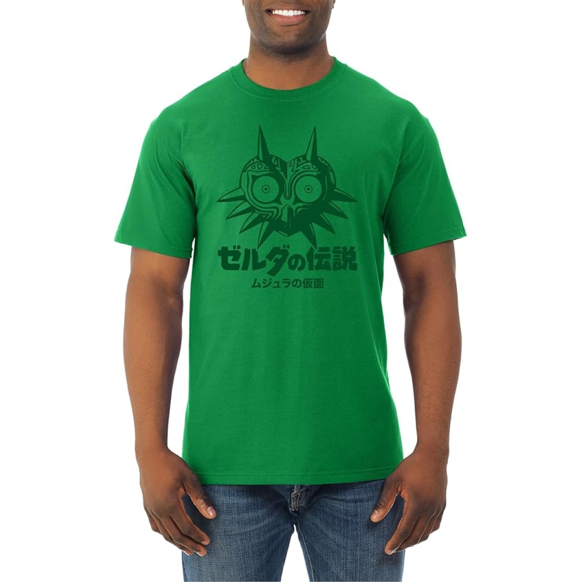 El Desván Nerd Camiseta Máscara Gamer Link color verde